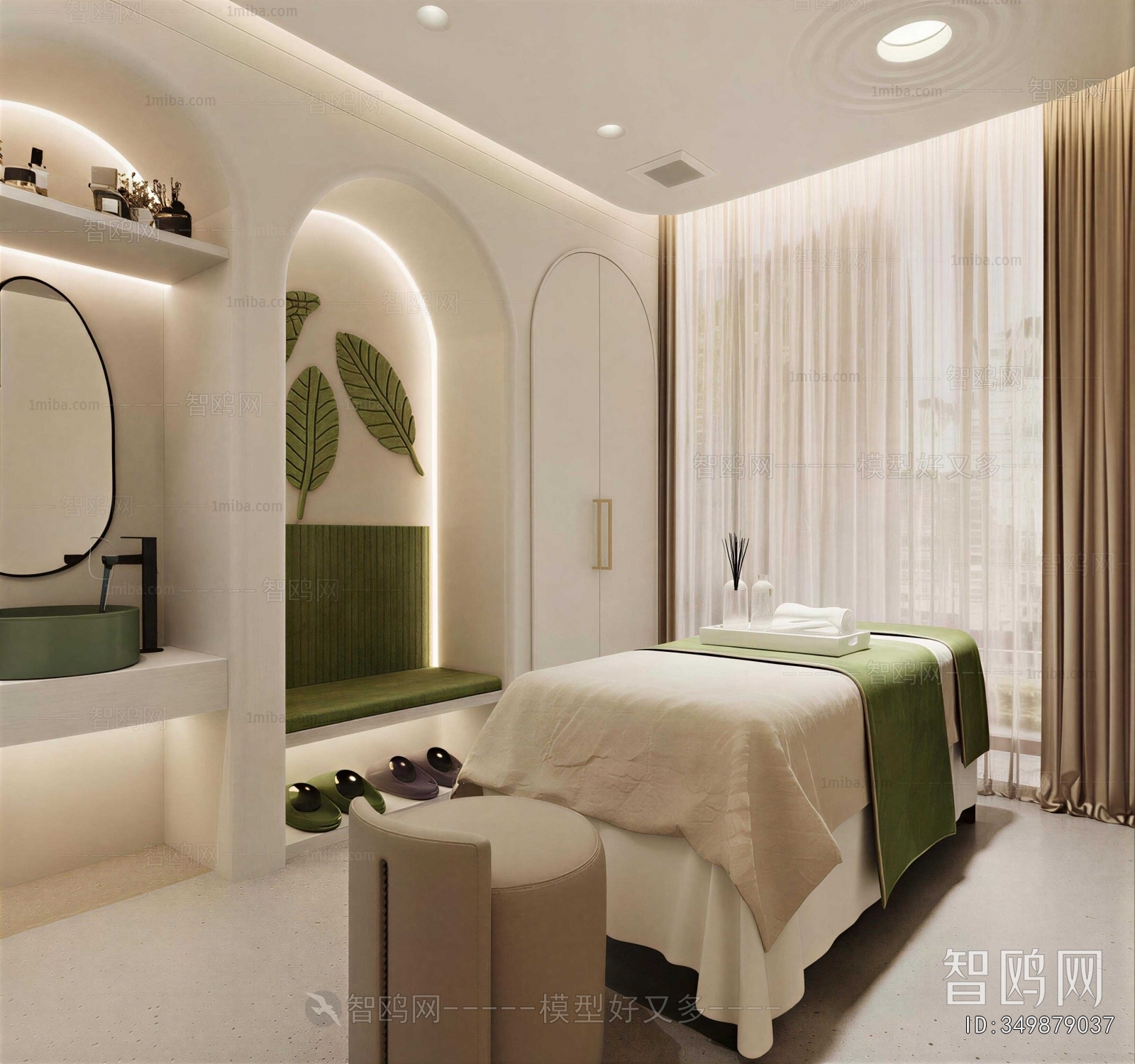 Modern Beauty Salon