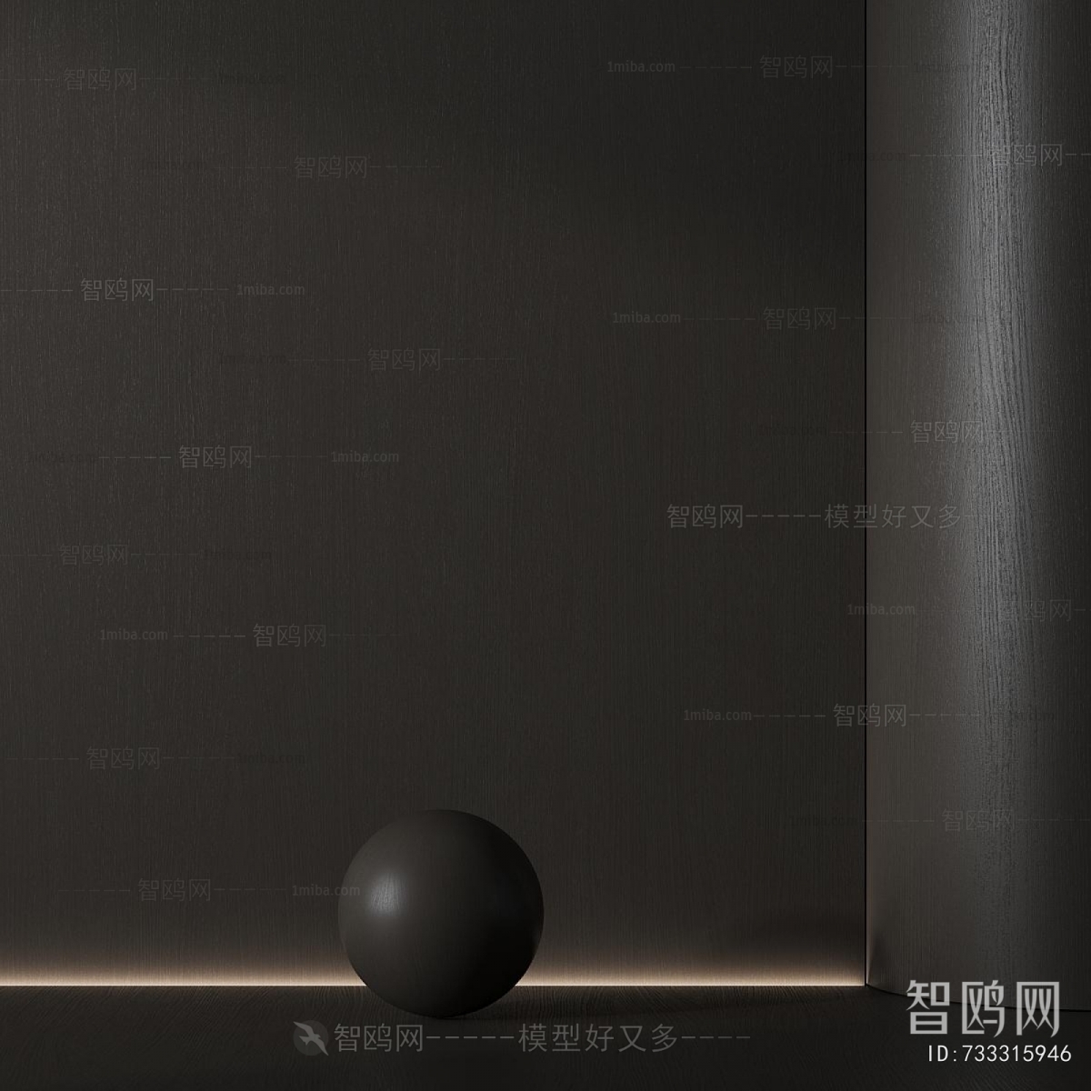 Modern Wall/floor/ceiling