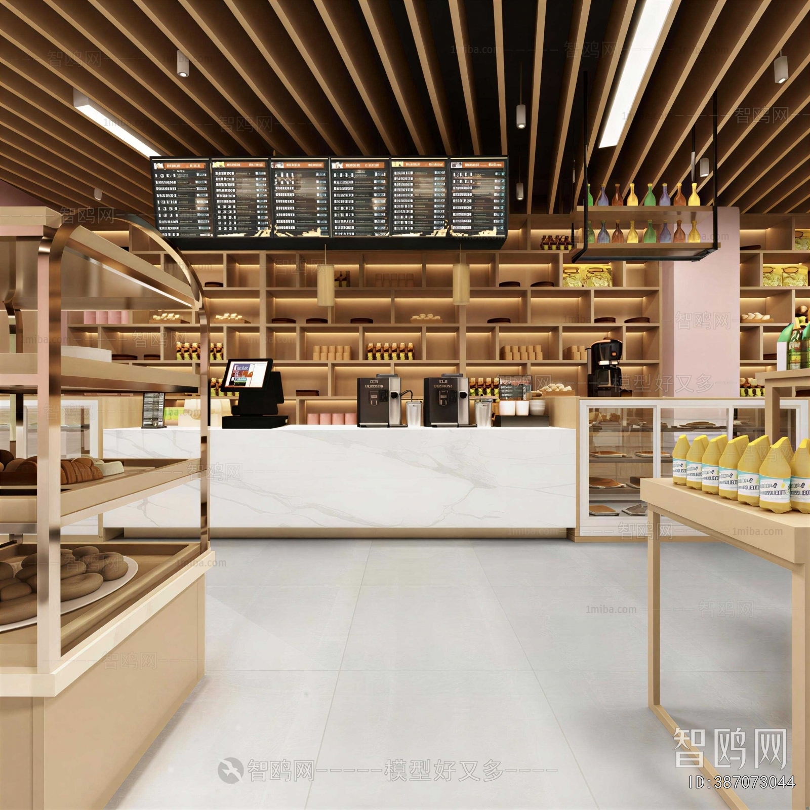 Modern Bakery