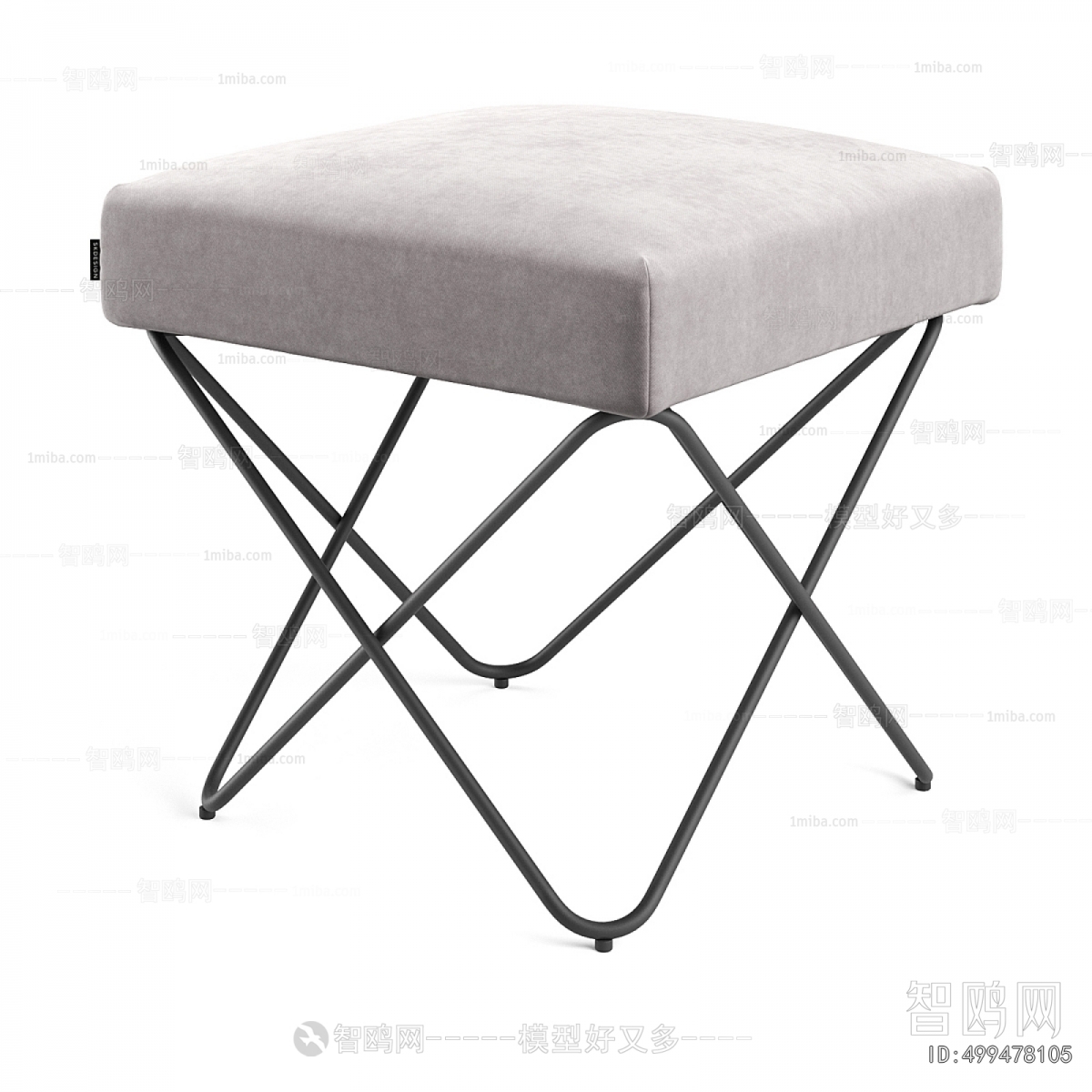 Modern Sofa Stool