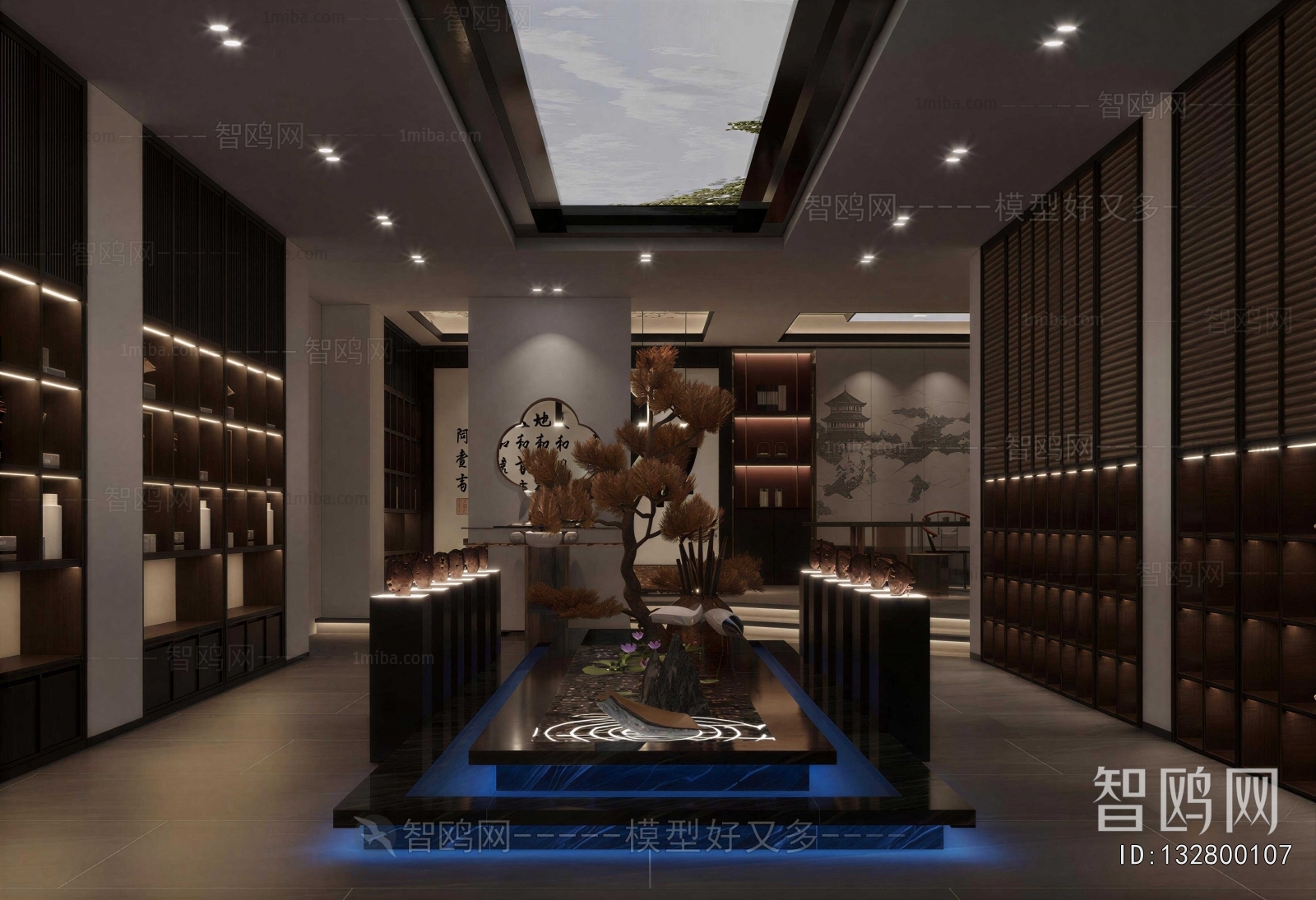 New Chinese Style Club Space