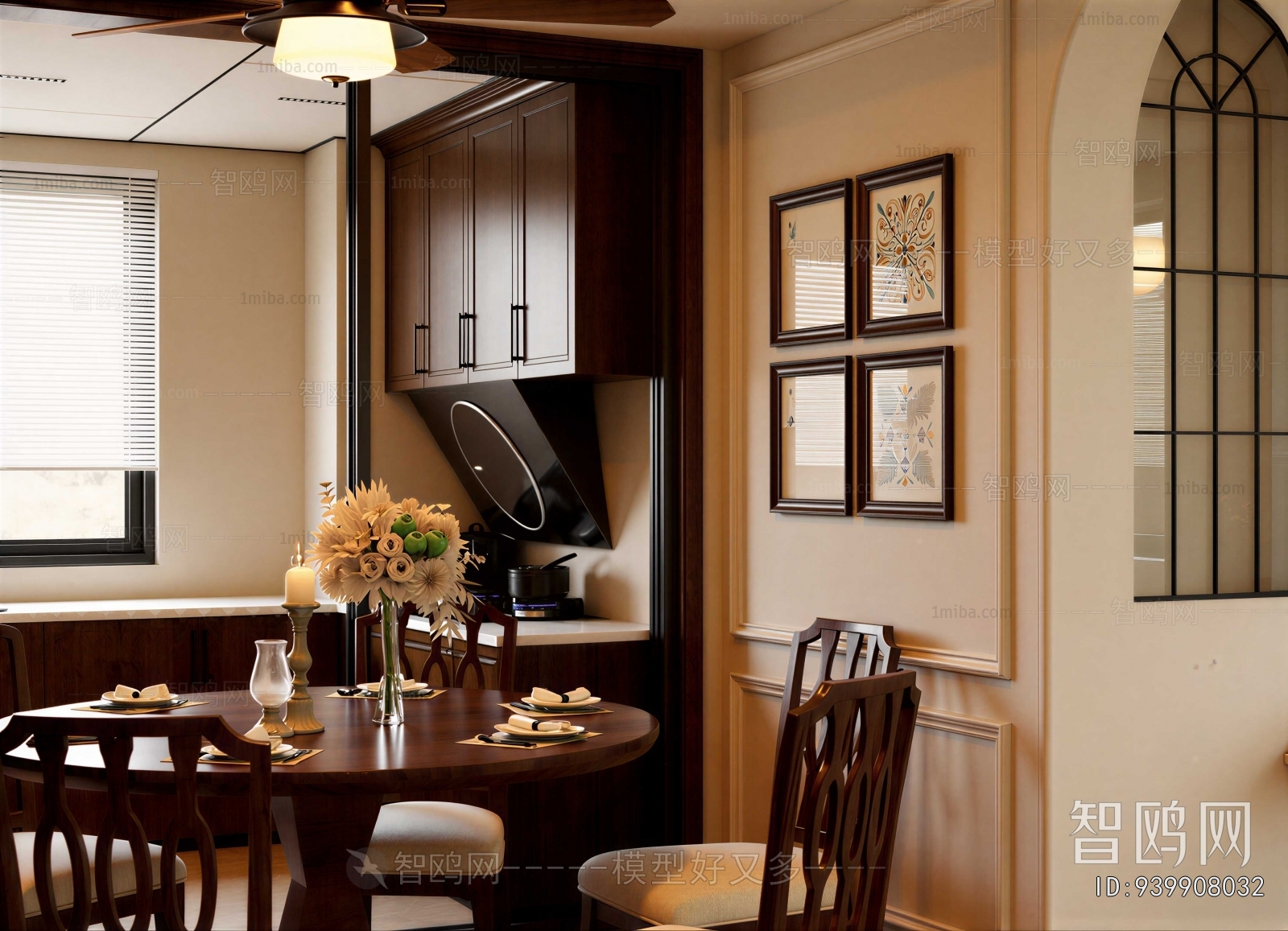 American Style Dining Room