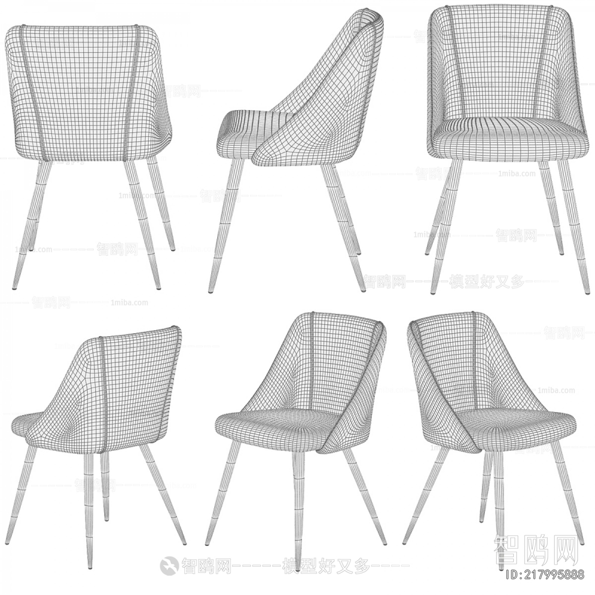 Modern Dining Chair