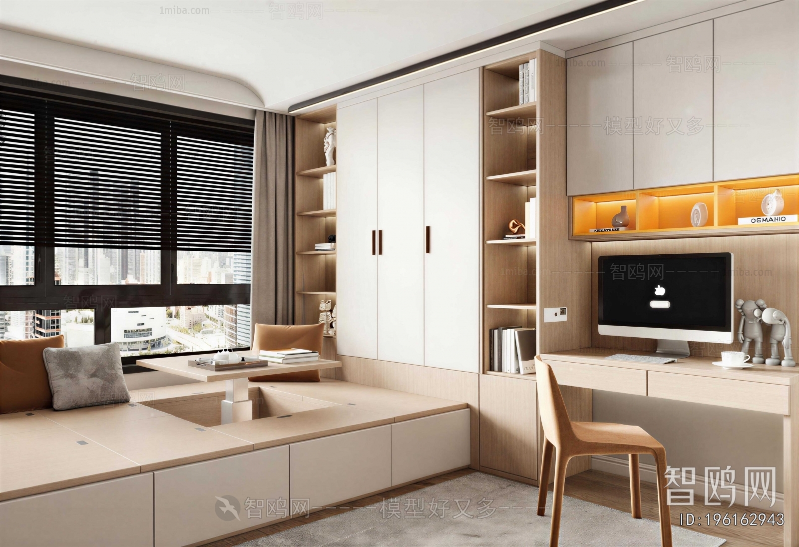 Modern Study Space