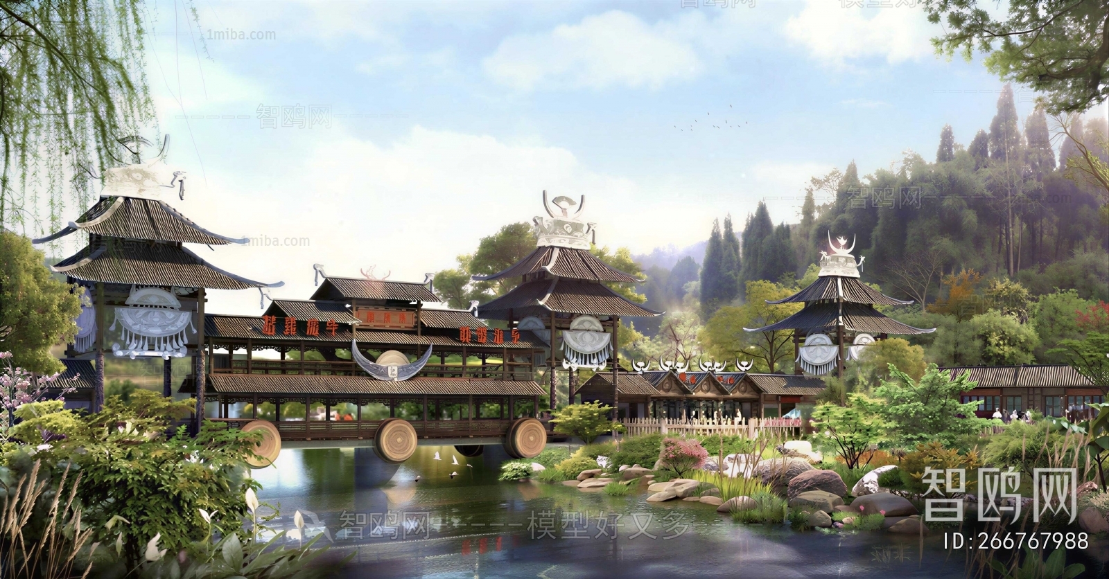 Chinese Style Building Appearance