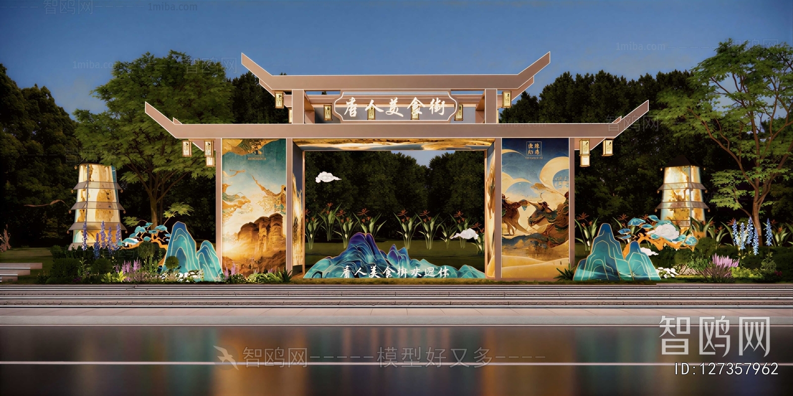New Chinese Style Facade Element
