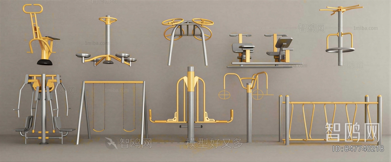 Modern Fitness Equipment
