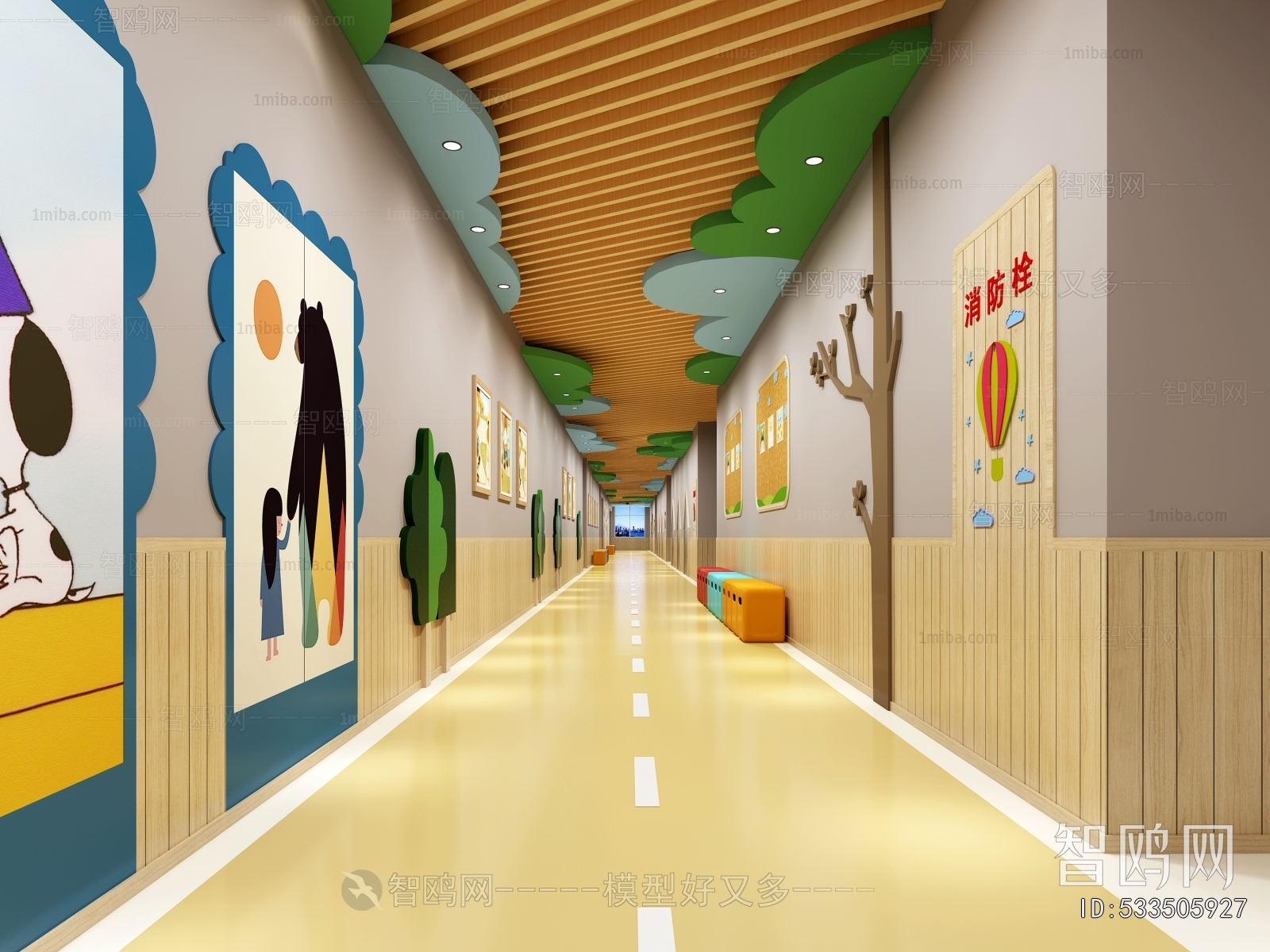 Modern Children's Kindergarten