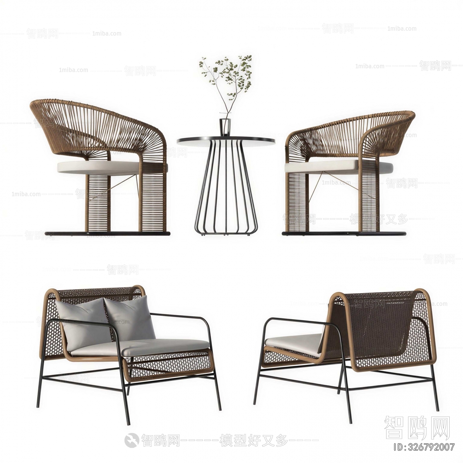 Modern Lounge Chair