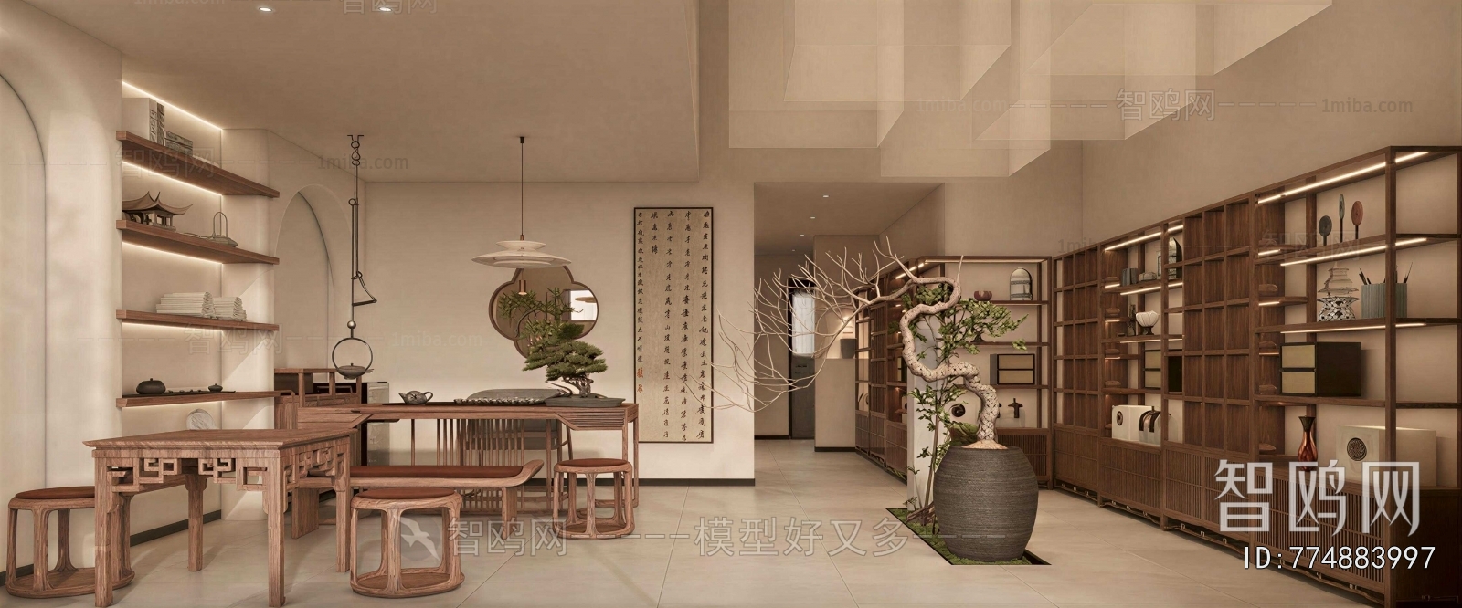 New Chinese Style Tea House