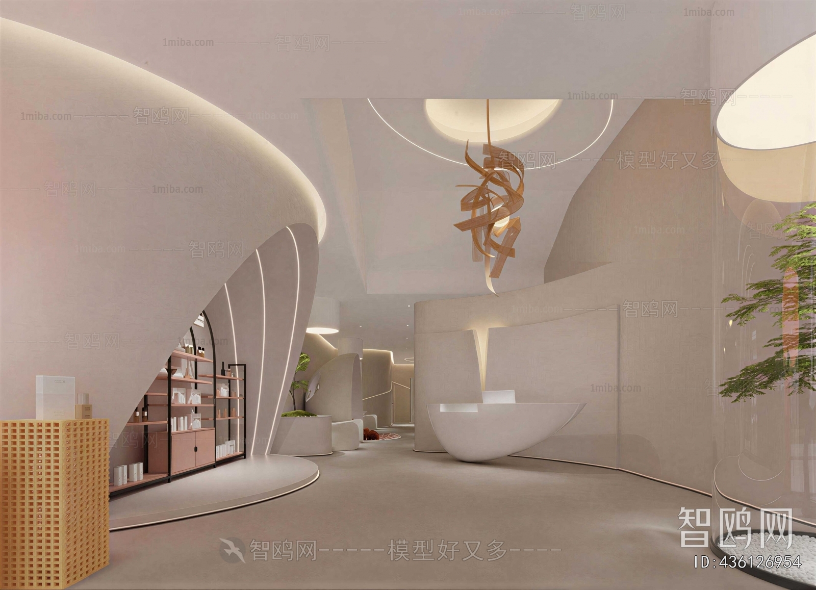 Modern Beauty Salon