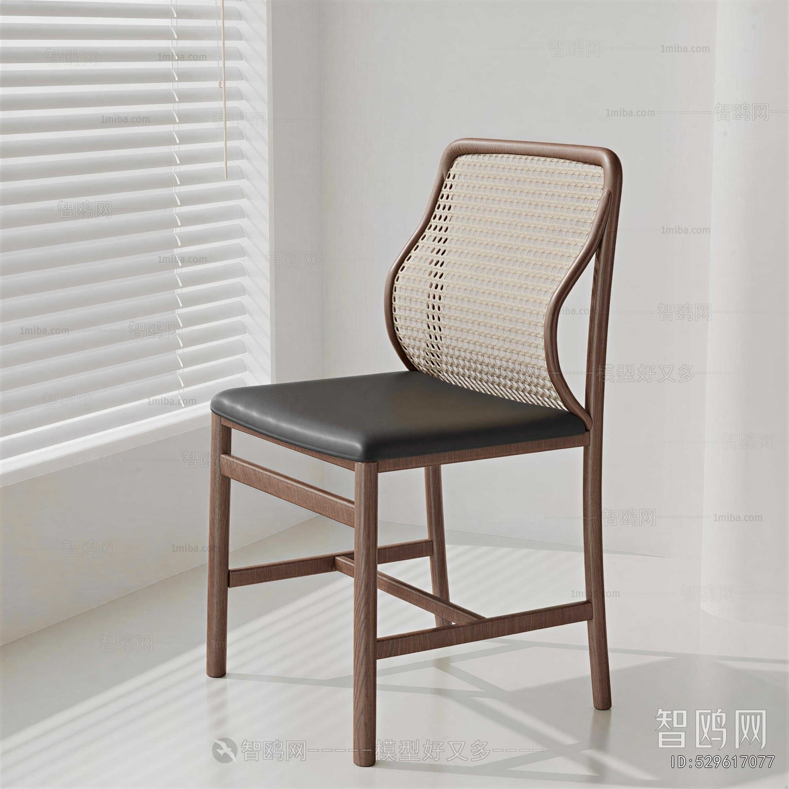 Modern Dining Chair