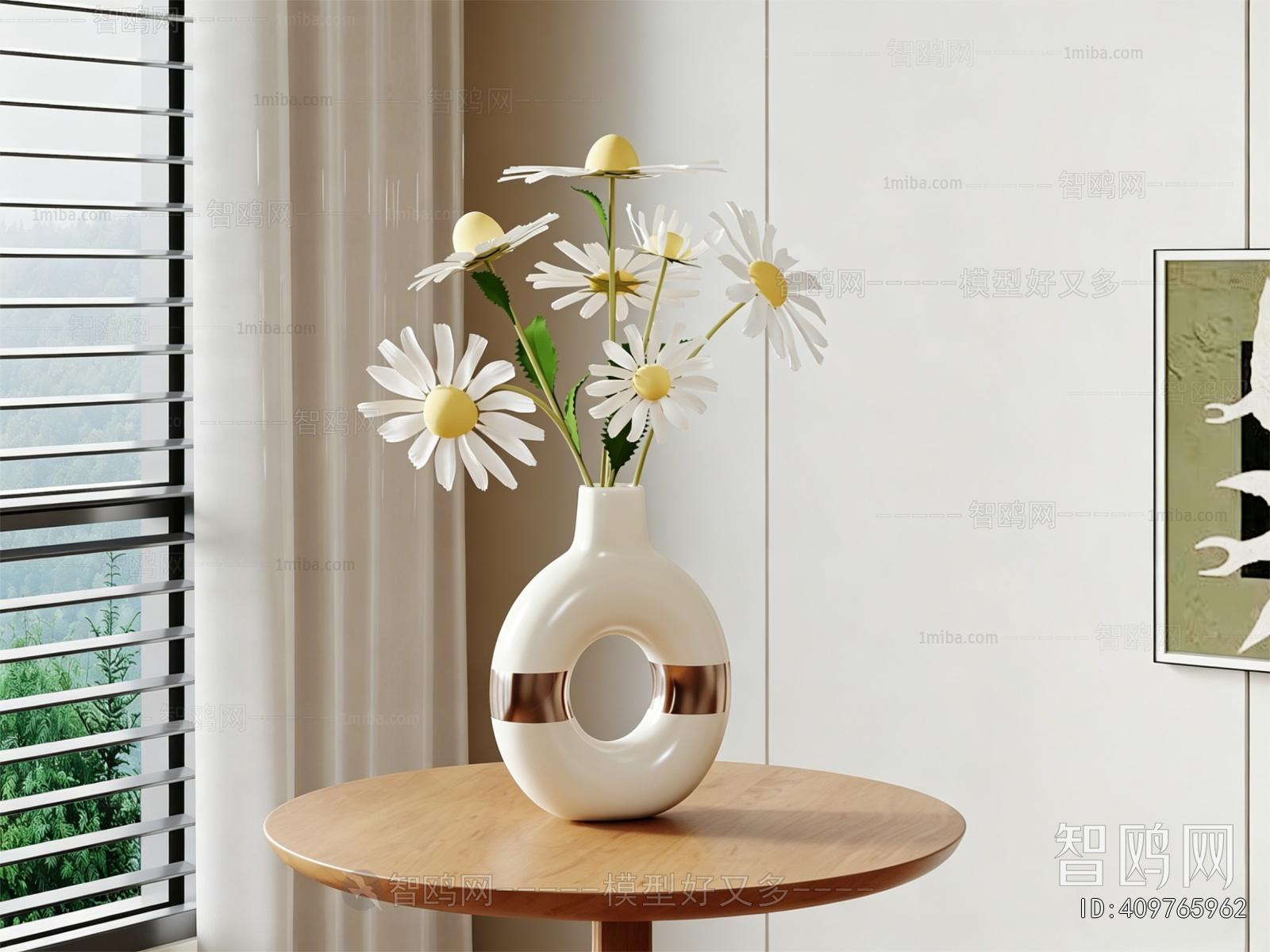 Modern Flower Arrangement