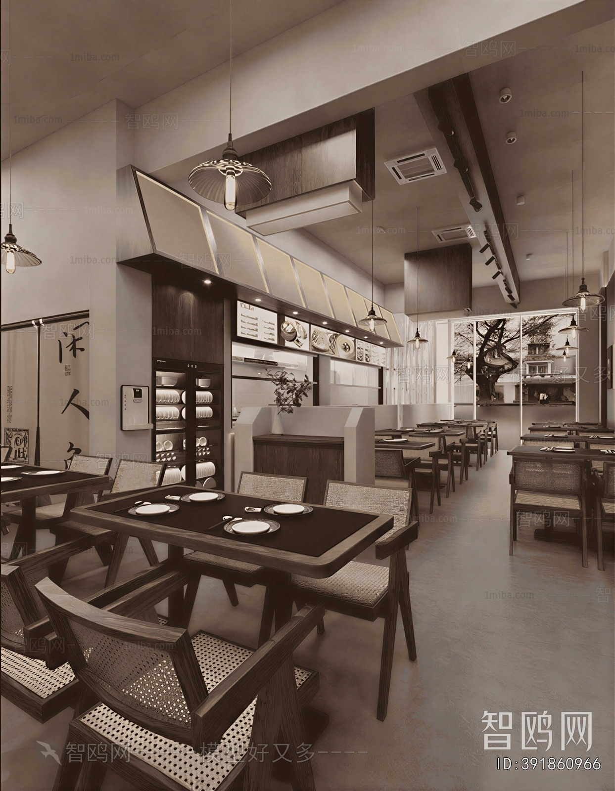 Wabi-sabi Style Restaurant