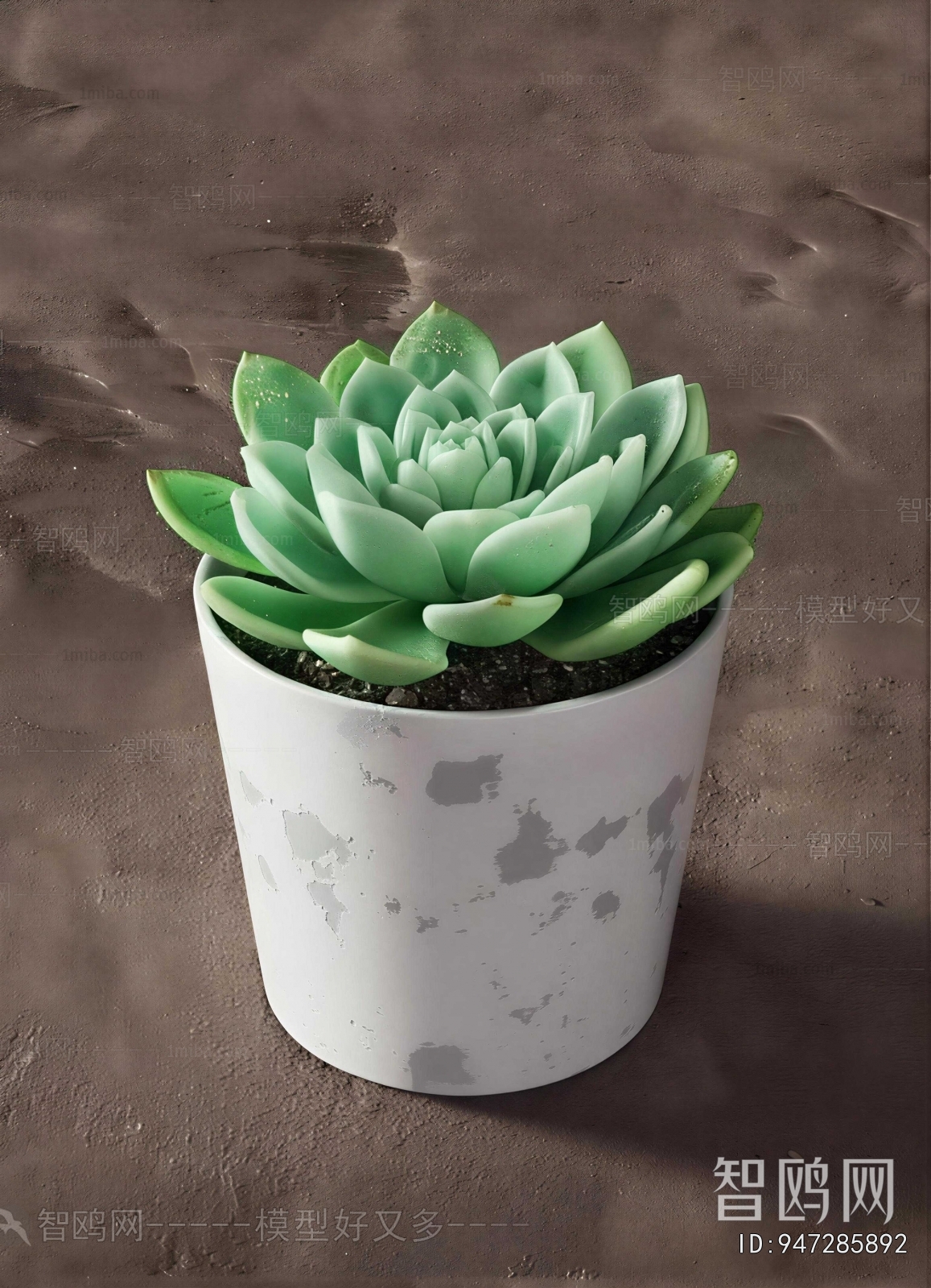 Modern Potted Green Plant
