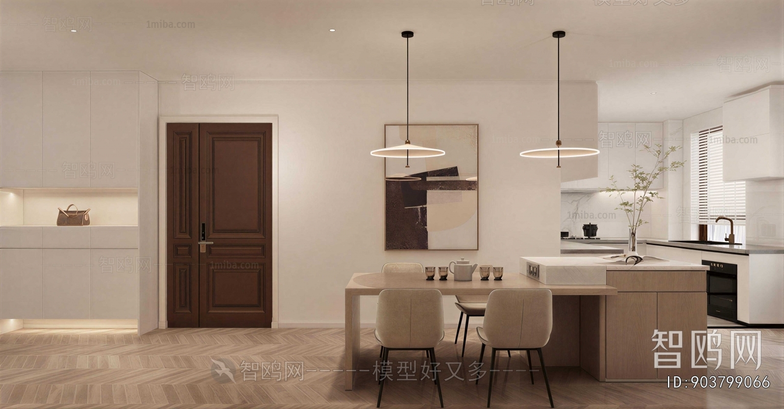 Modern Dining Room