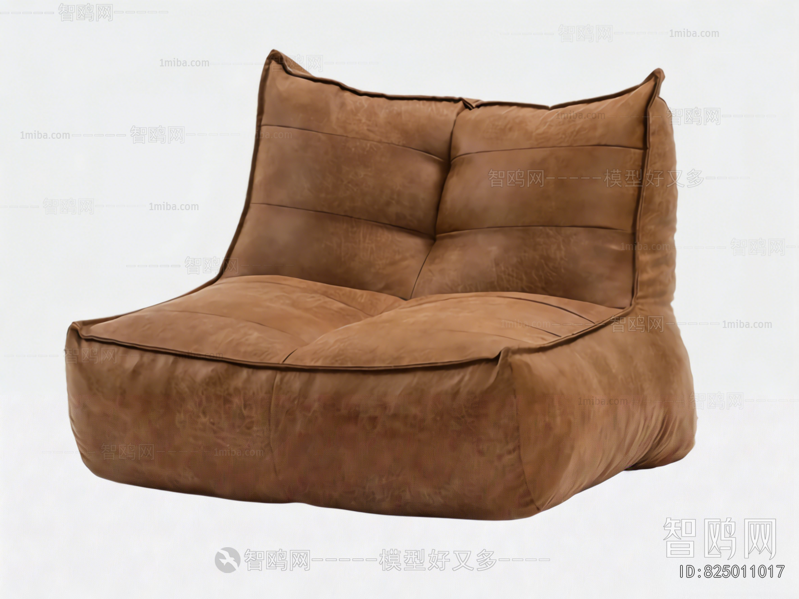 Modern Beanbag