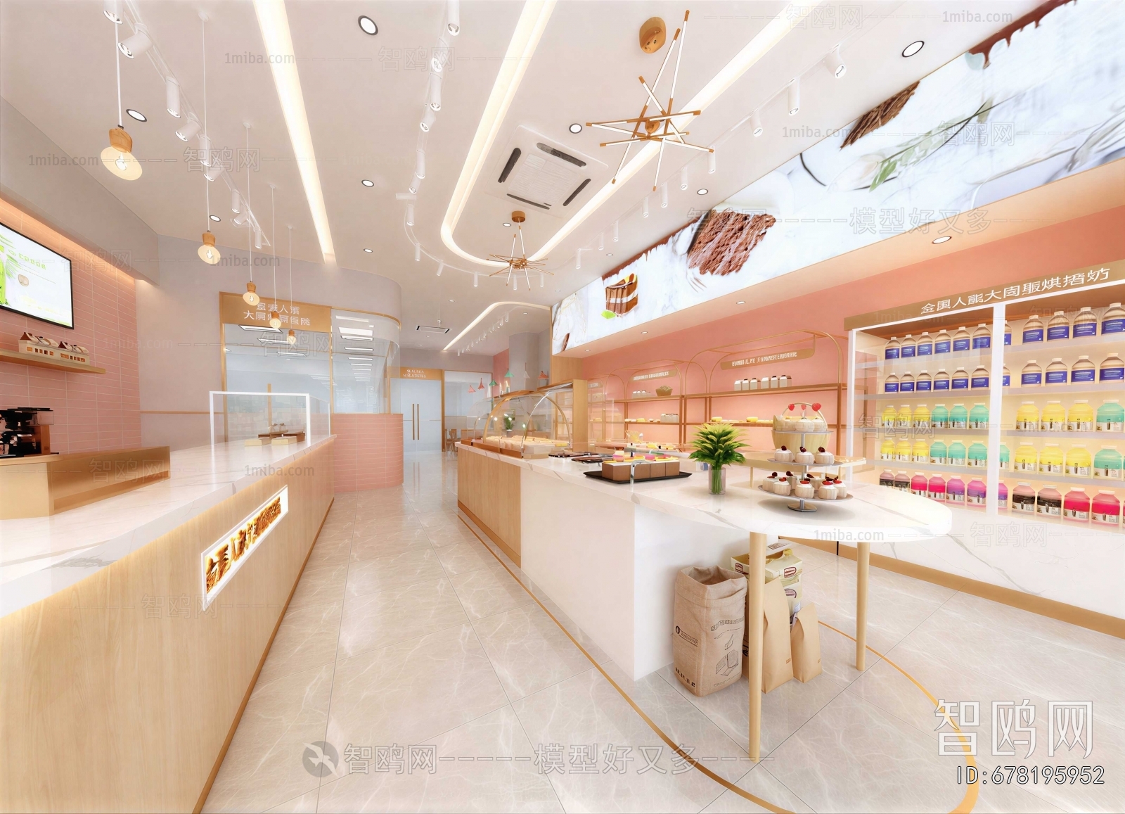 Modern Bakery