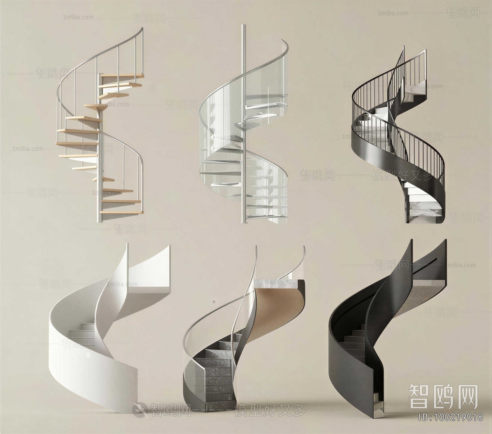 Modern Rotating Staircase