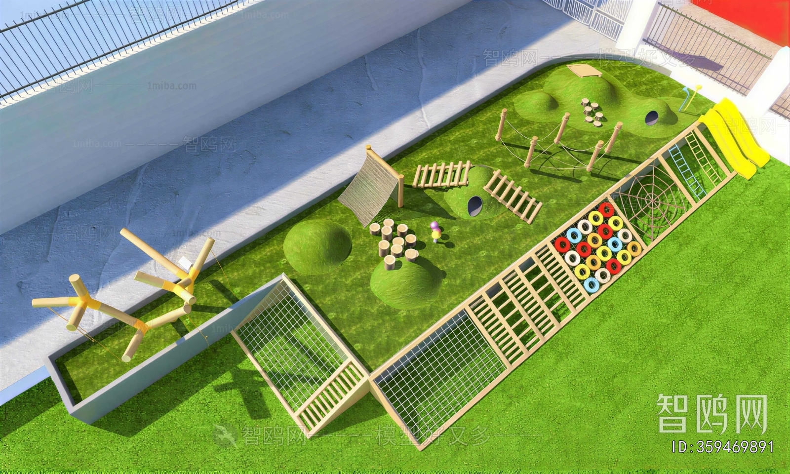 Modern Park Landscape