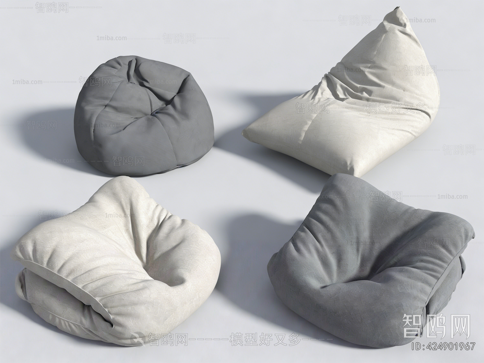 Modern Beanbag