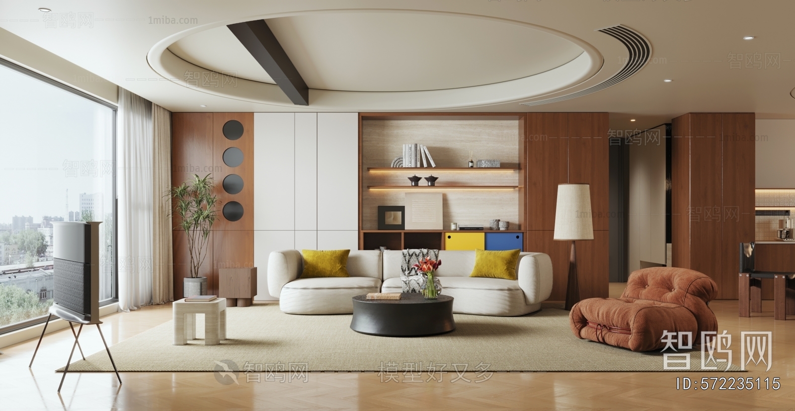 Modern A Living Room