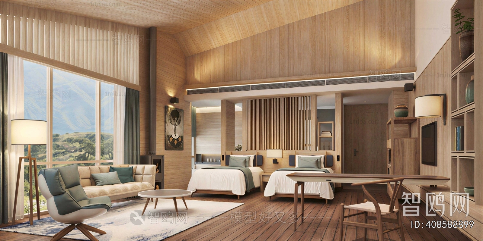 Modern Guest Room