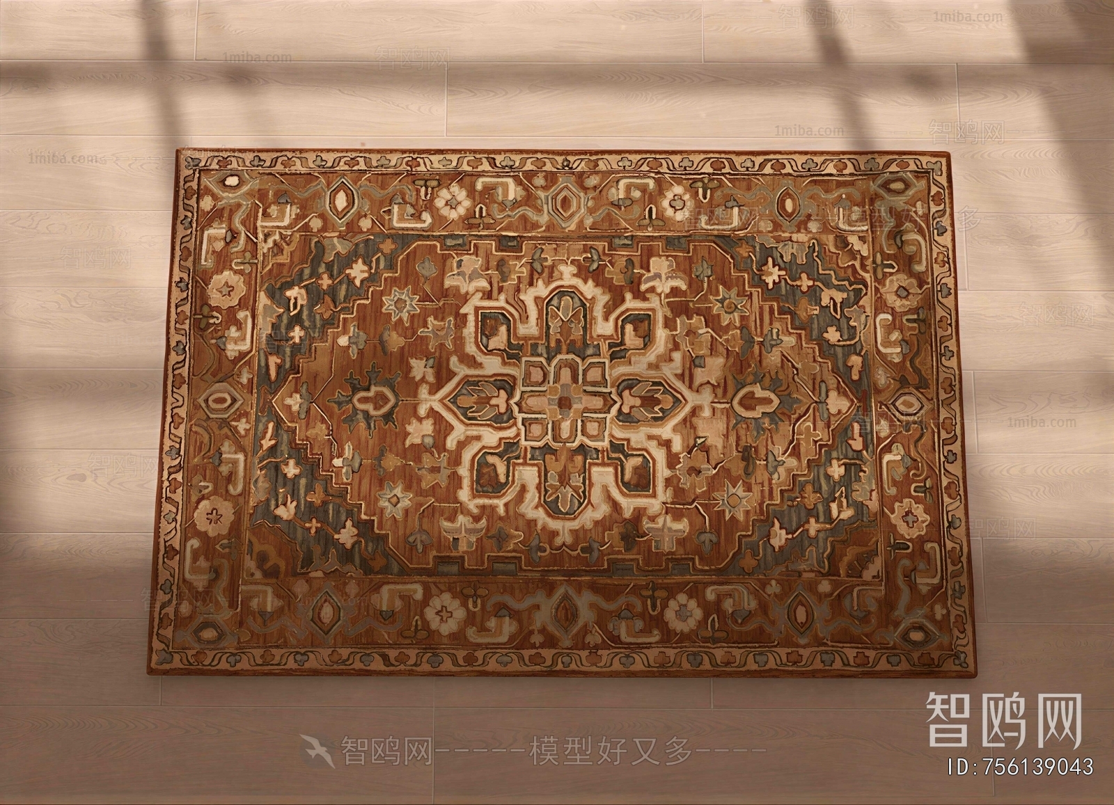 American Style The Carpet