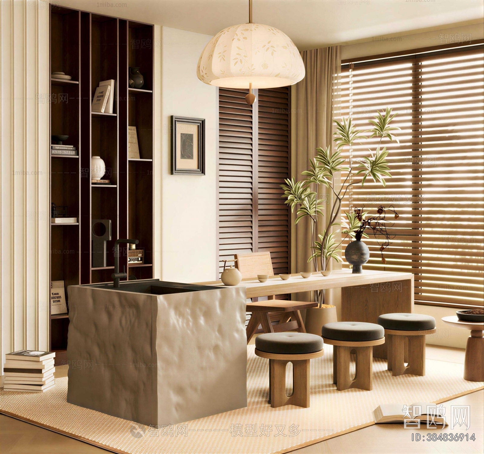 Modern Tea House