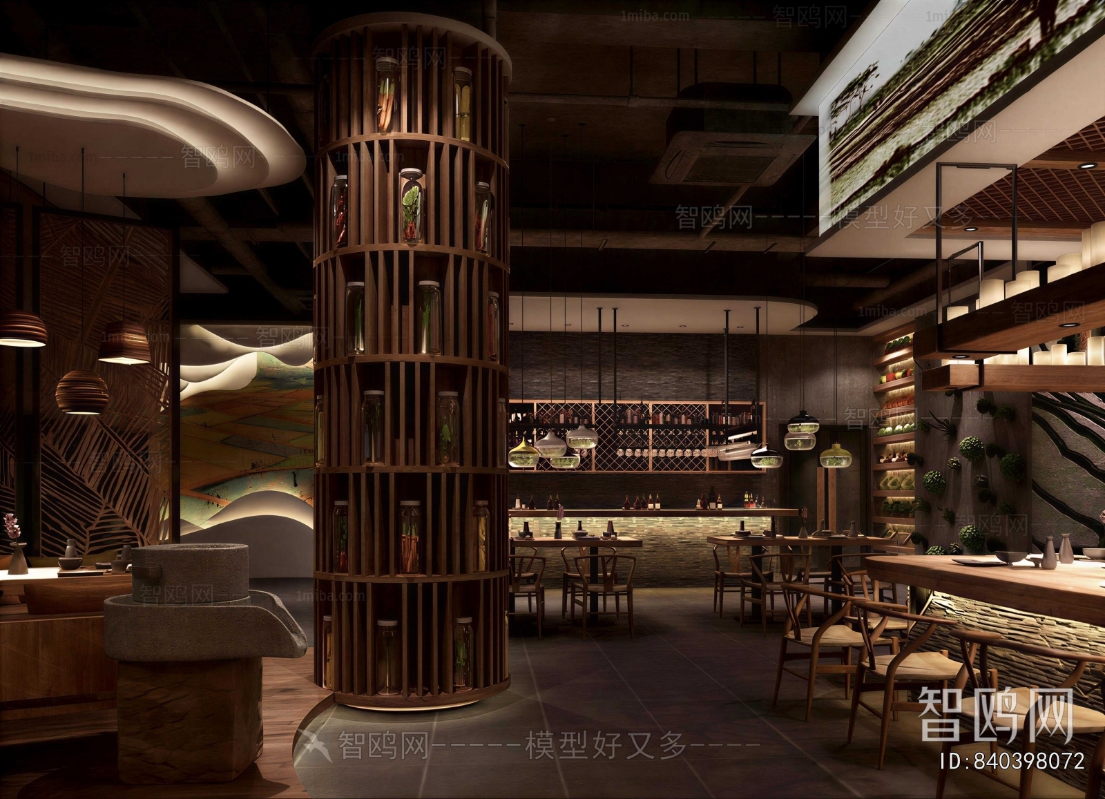 Industrial Style Restaurant
