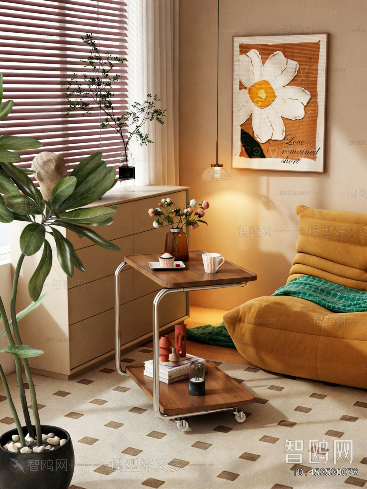 Modern Coffee Table