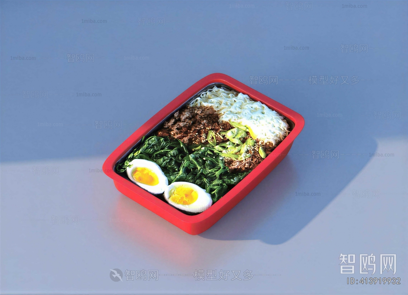 Modern Food