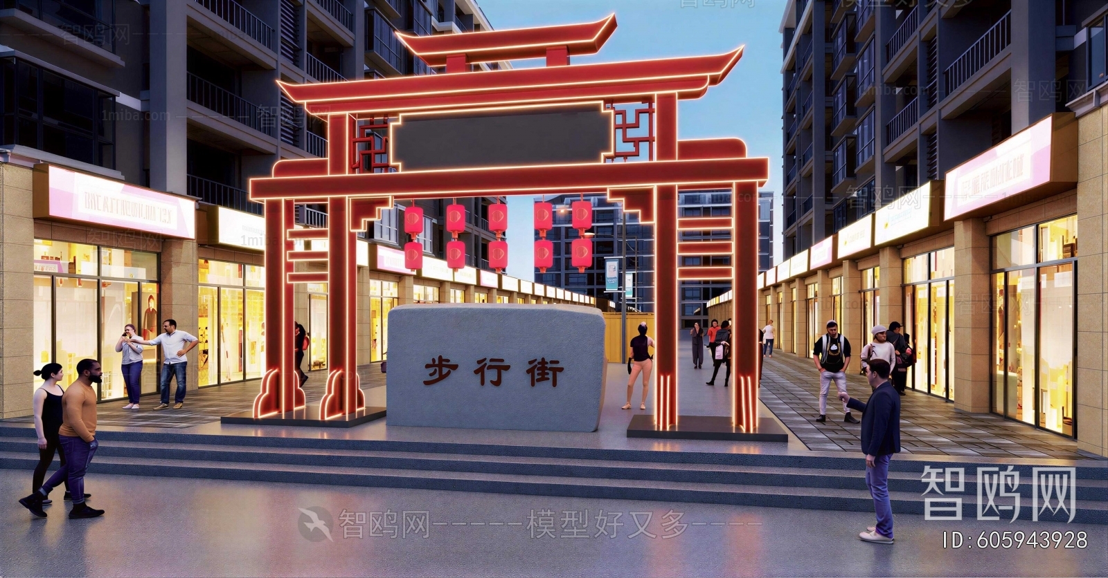 New Chinese Style Meichen
