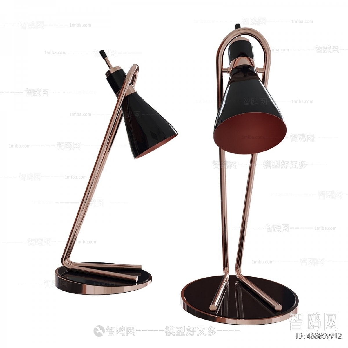Modern Table Lamp