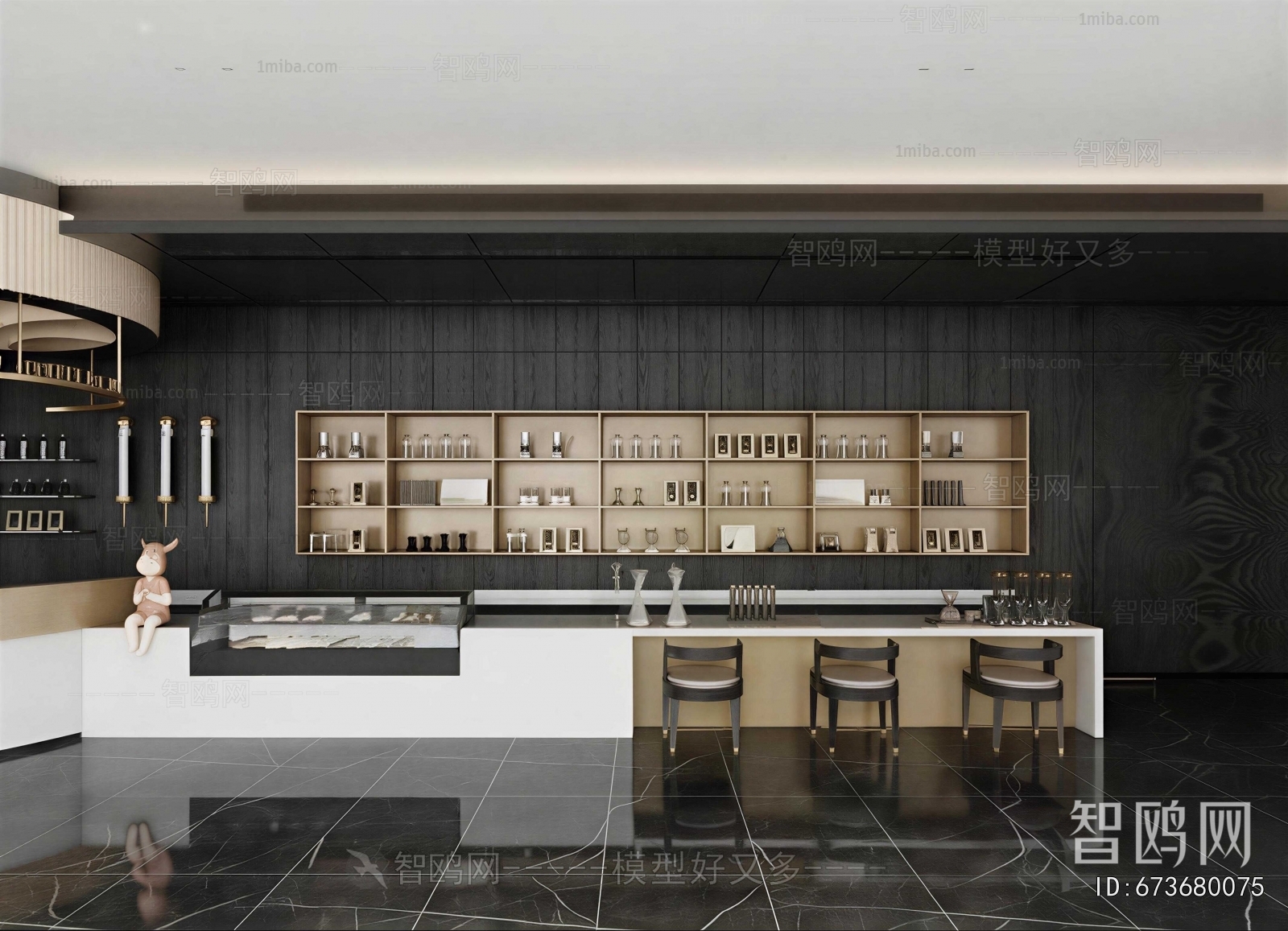 Modern Cafe