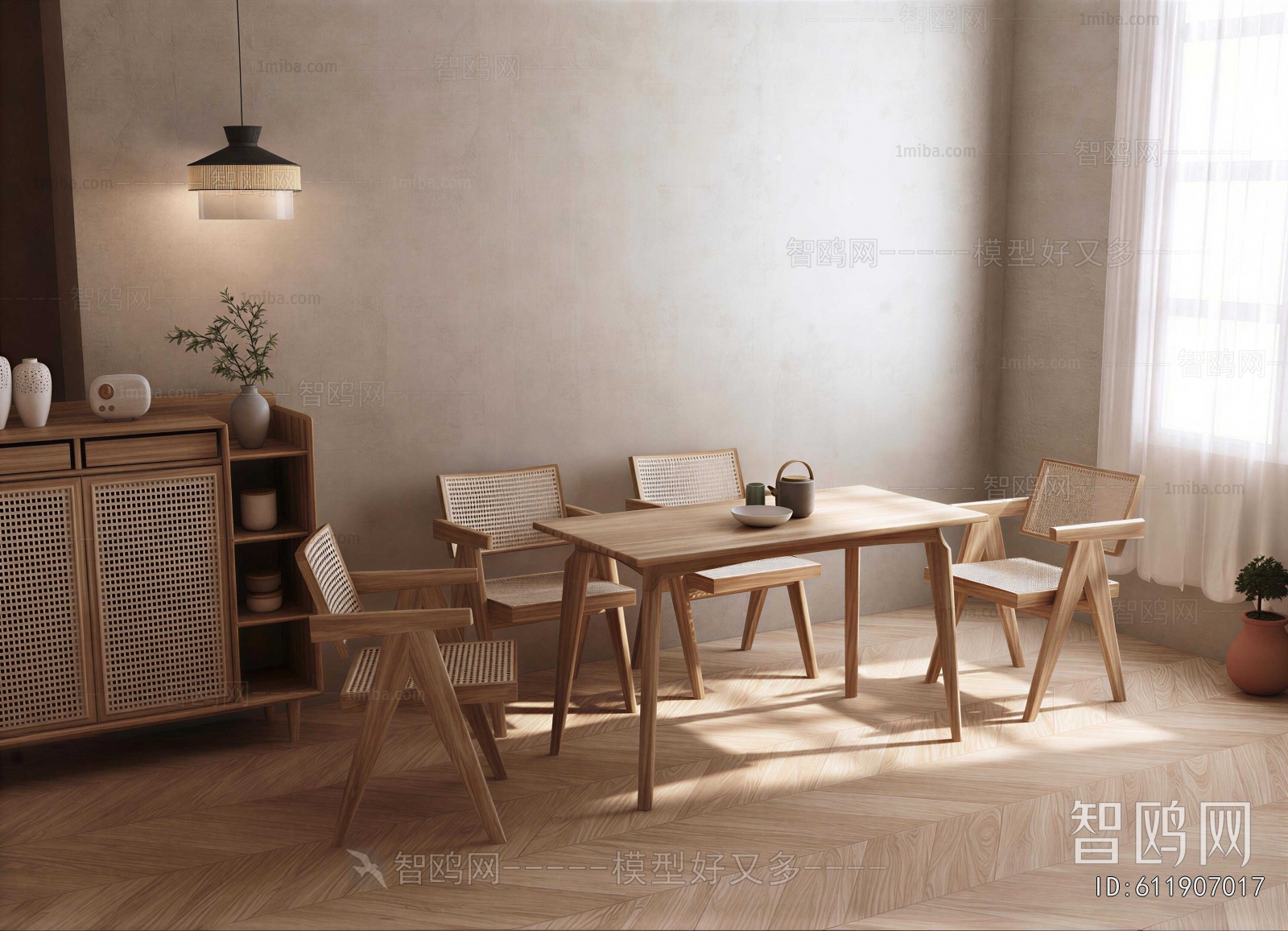 Modern Dining Table And Chairs