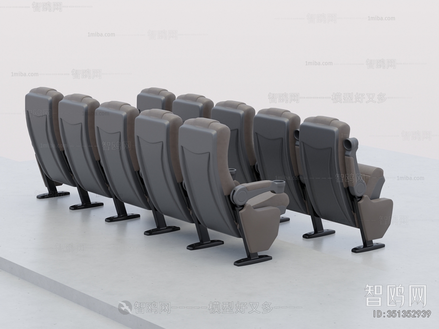Modern Communal Chair