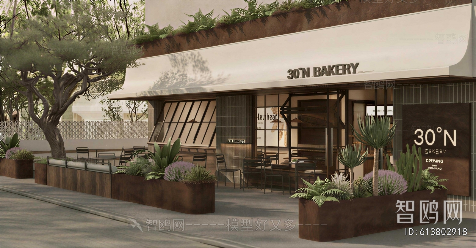 Wabi-sabi Style Facade Element