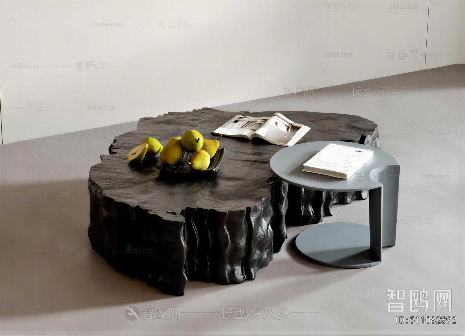 Modern Coffee Table