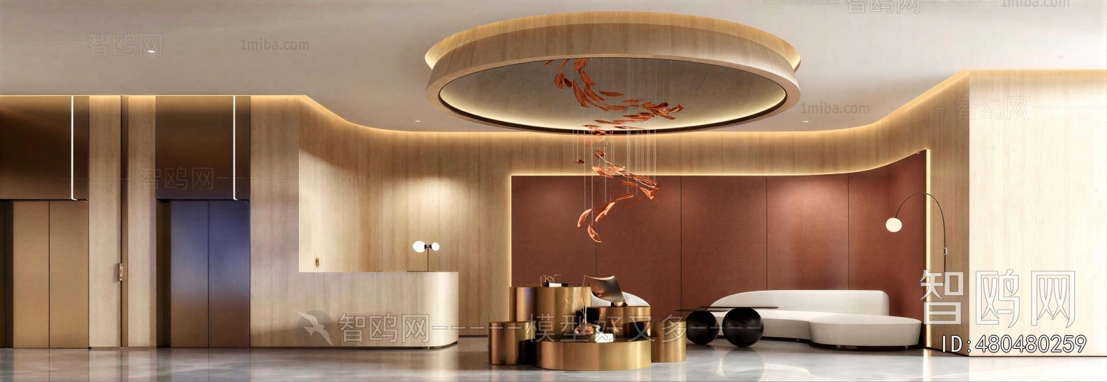 Modern Lobby Hall