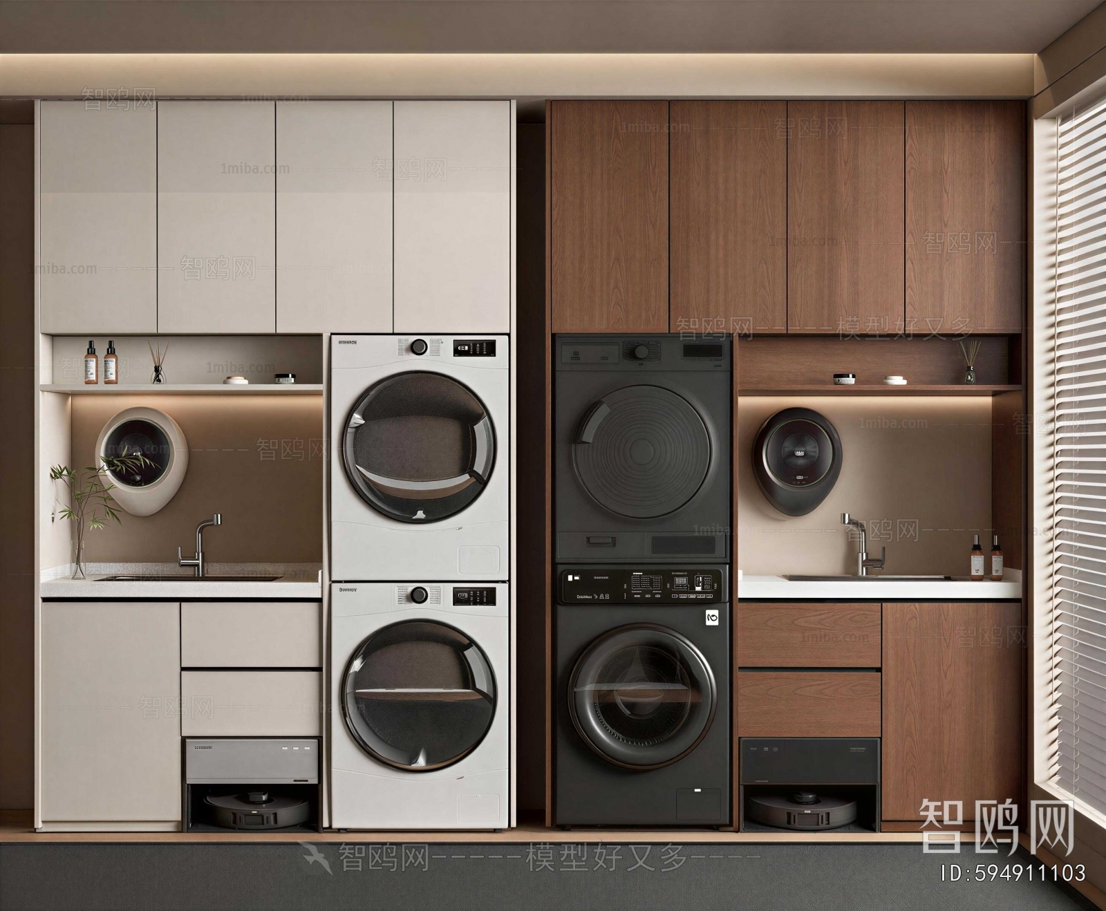 Modern Laundry Cabinet