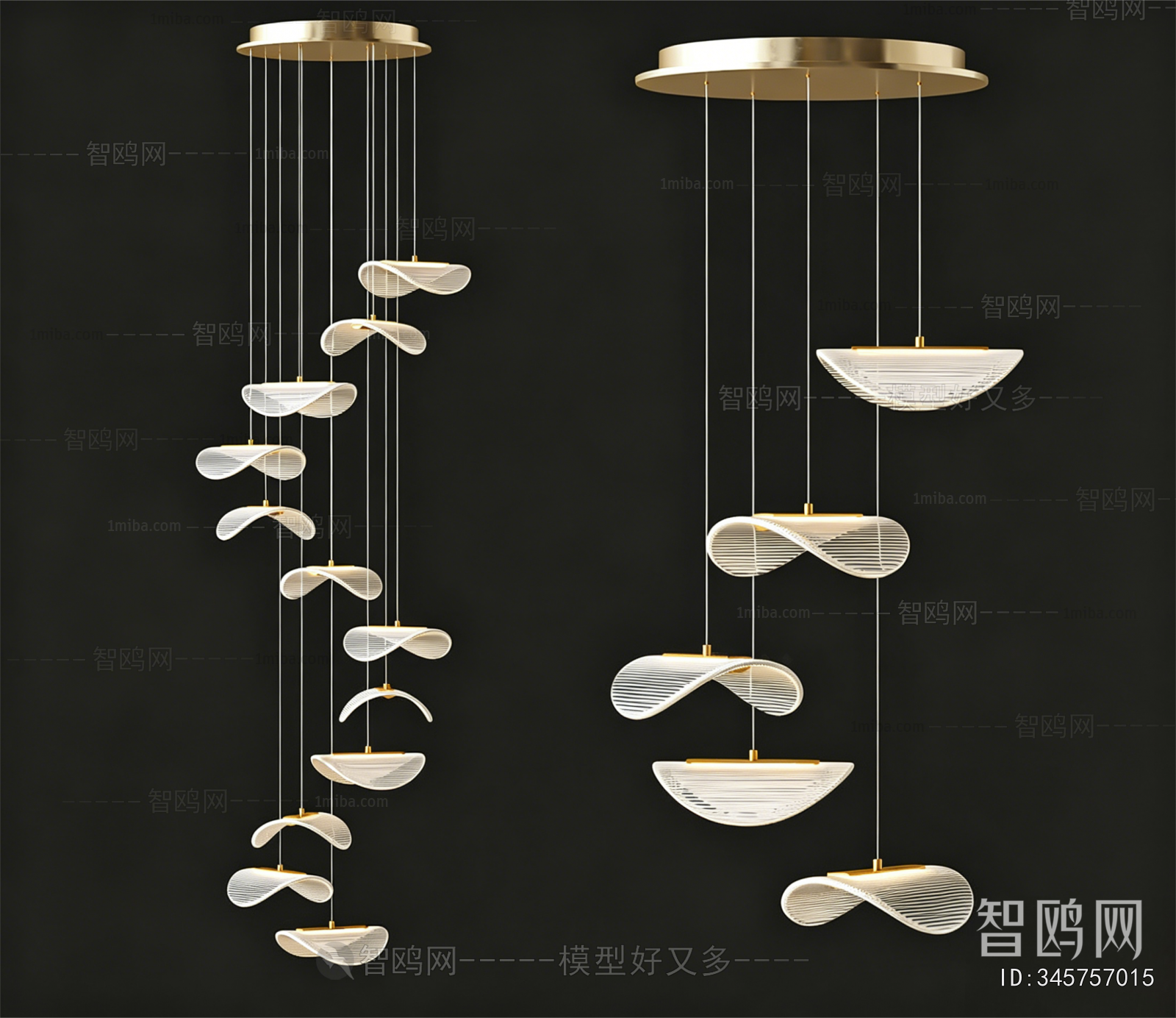 Modern Droplight