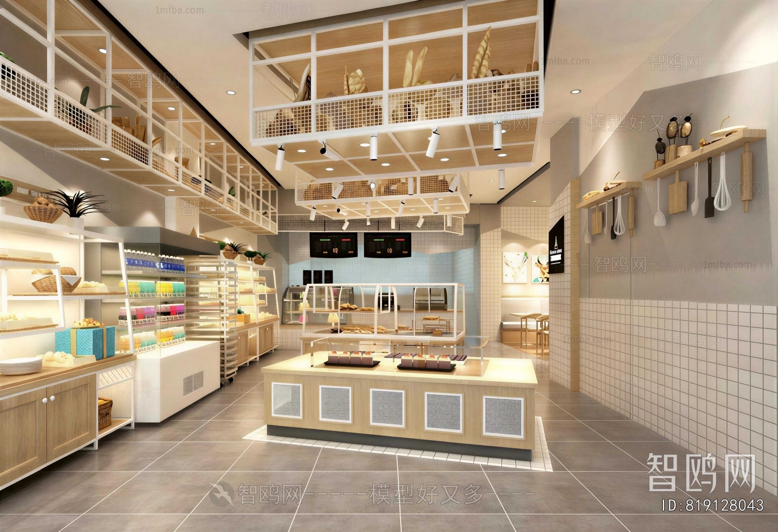 Modern Bakery