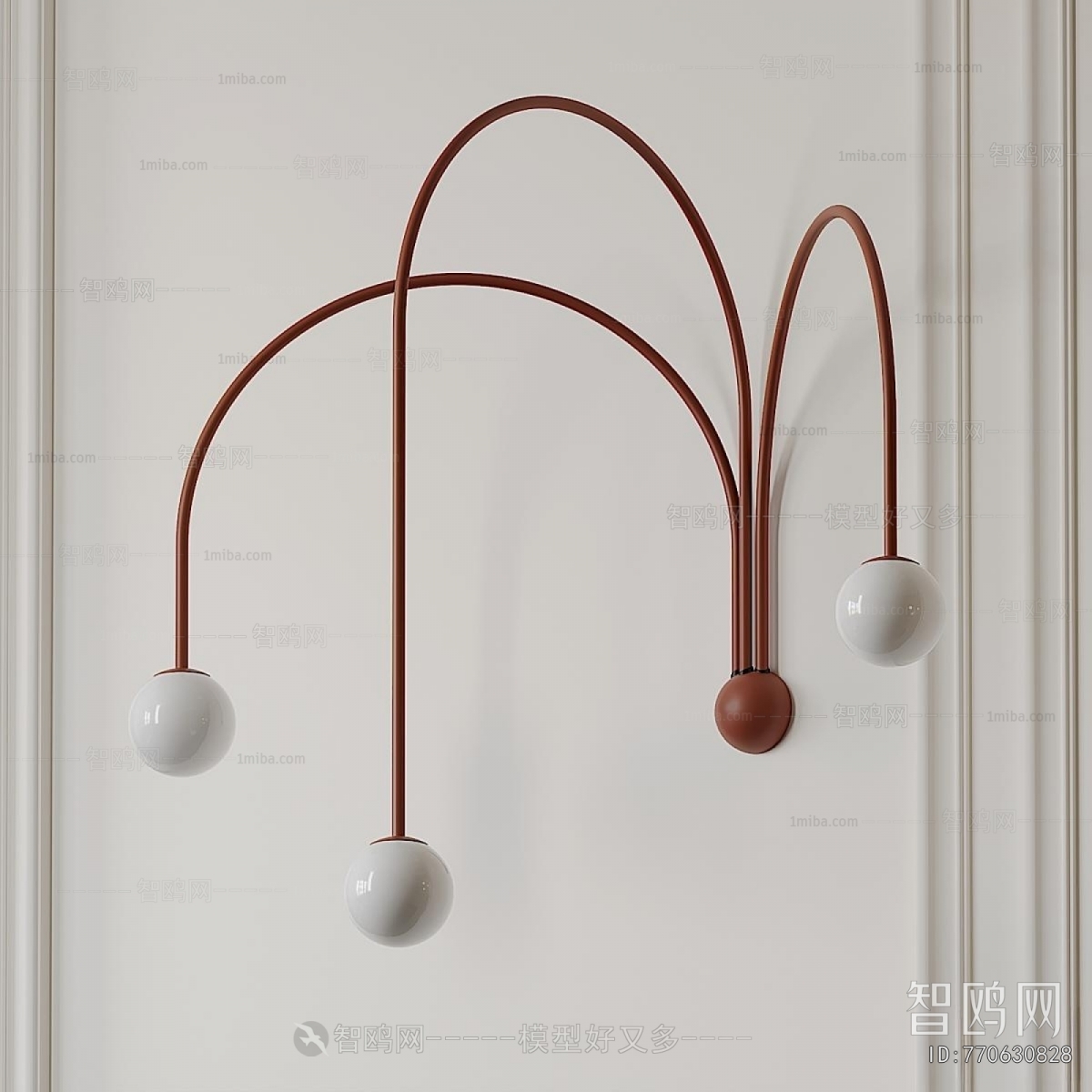Modern Wall Lamp