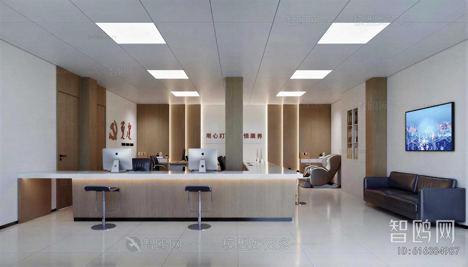 Modern Community Activity Center
