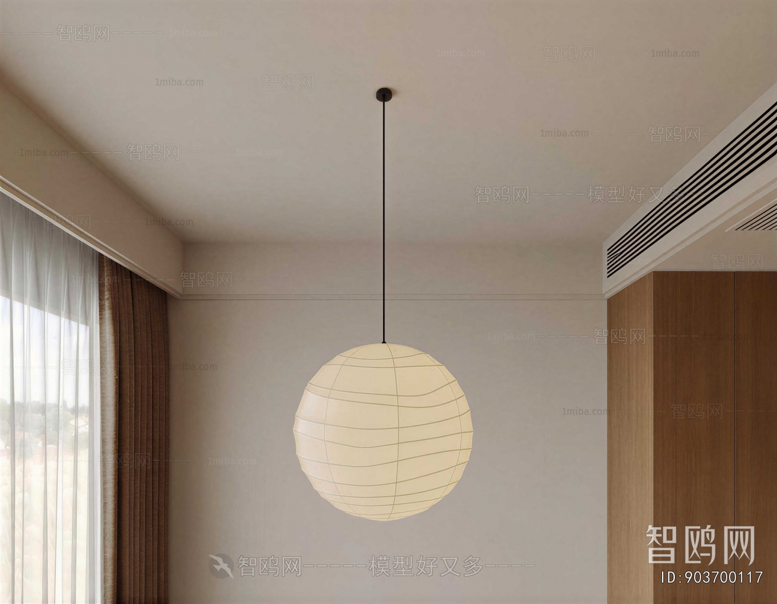 Japanese Style Droplight
