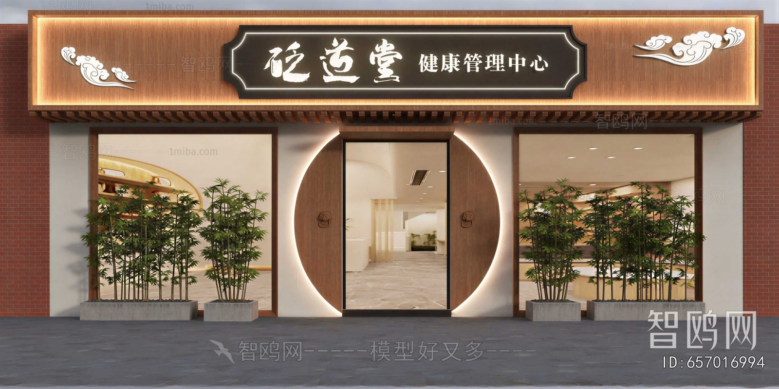 New Chinese Style Facade Element