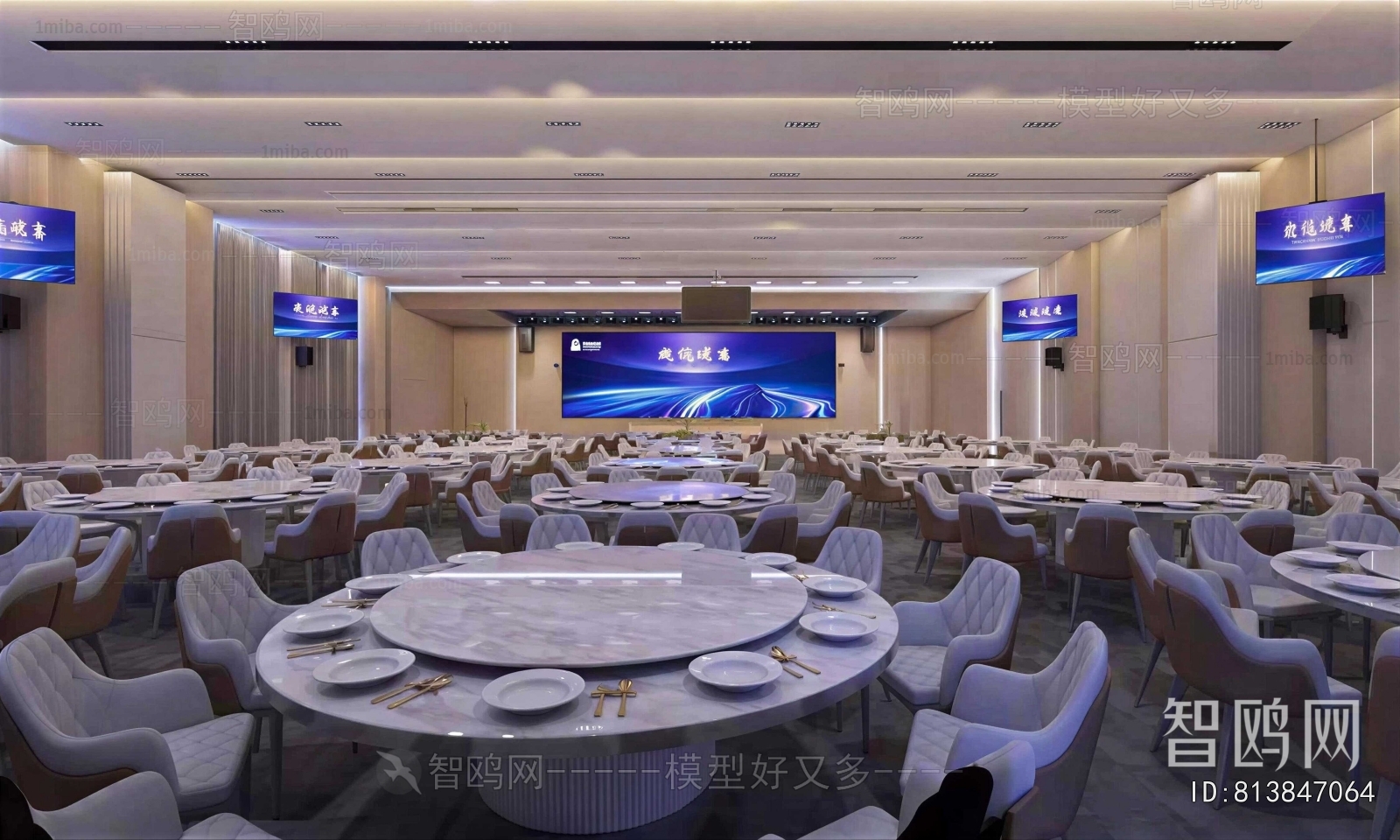 Modern Banquet Hall