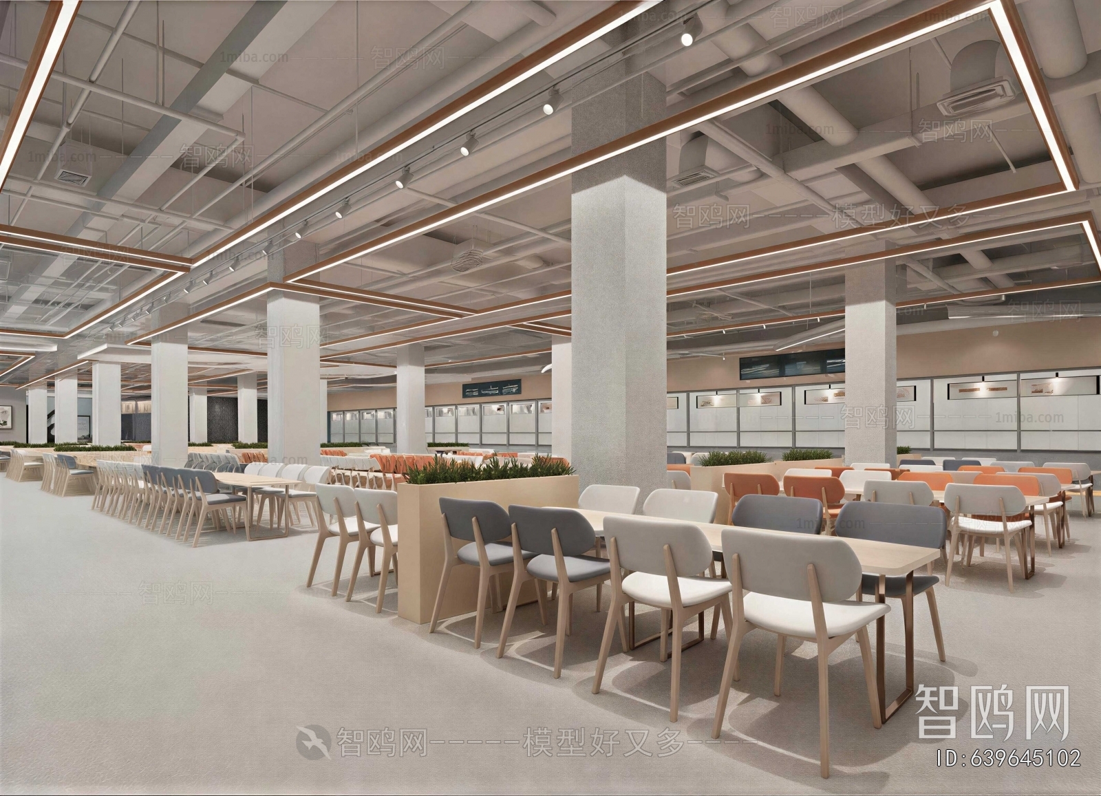 Modern Mess Hall