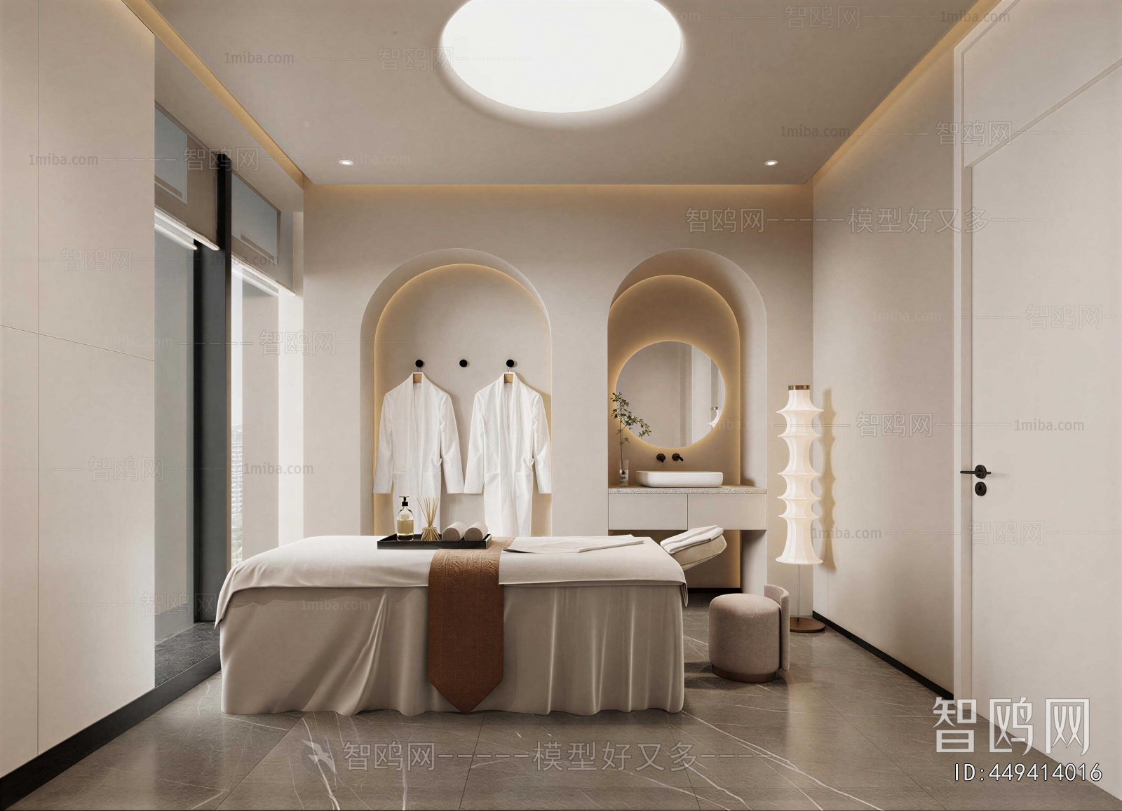 Modern Beauty Salon